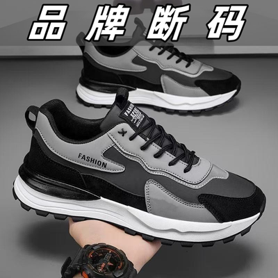 保罗达弗林2025新款厚底老爹鞋