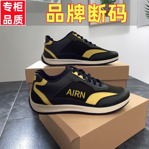 保罗达弗林新款防水软底阿甘鞋