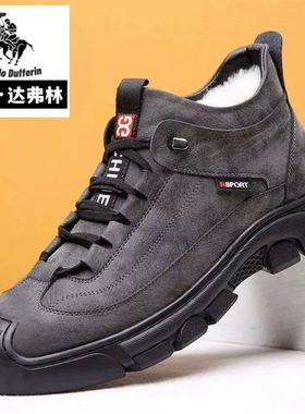 2025新款保罗达弗林高帮棉鞋男冬季加绒加厚保暖防滑户外登山鞋
