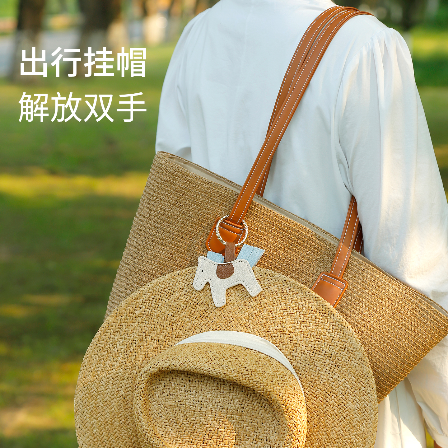 帽子夹磁性吸附耐磨耐用解放双手