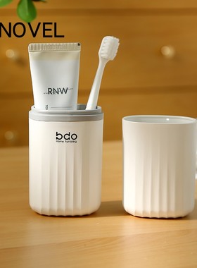 旅行必备用品旅游神器出差便携洗漱套装漱口杯牙刷杯出行好物清单