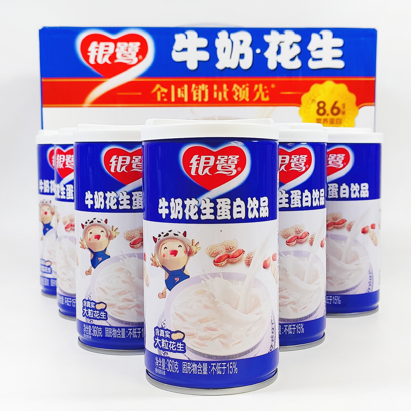 银鹭牛奶花生360gX12罐