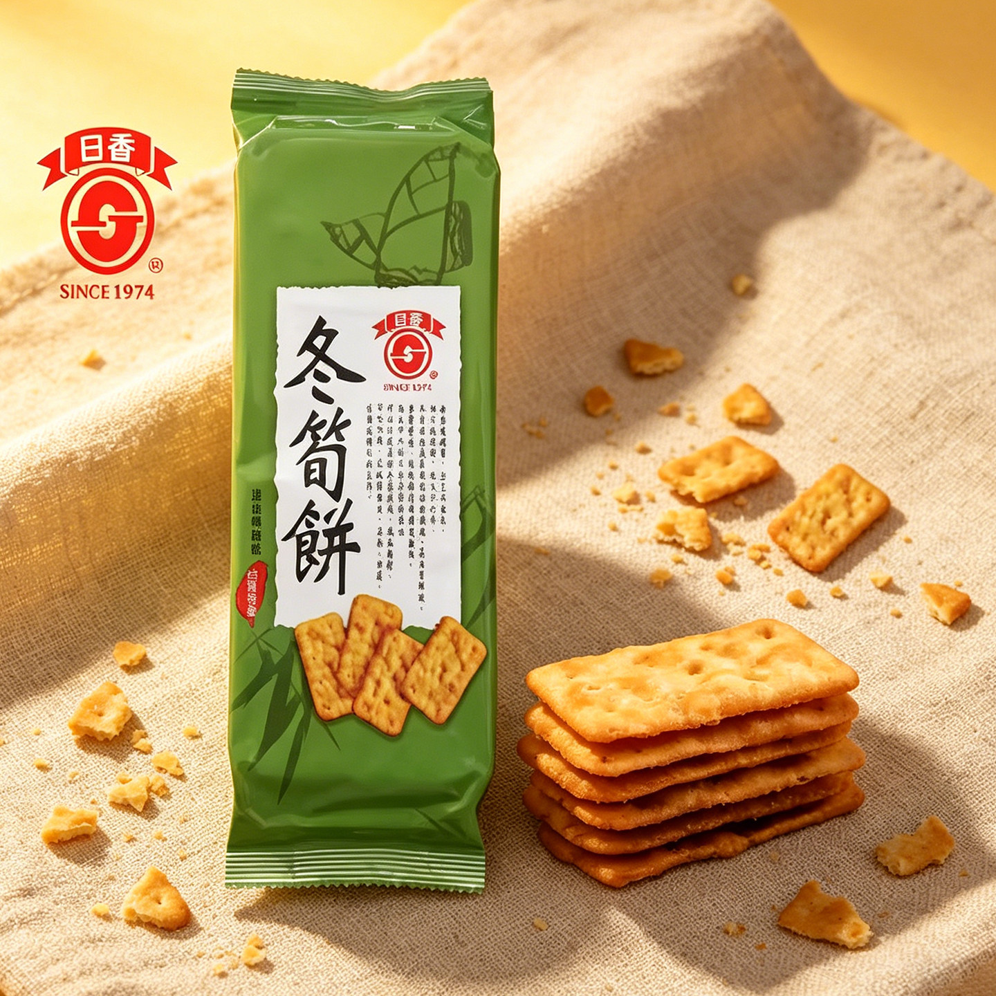 台湾冬笋饼日香冬荀饼竹日香山薄脆饼干办公室休闲进口零食茶点心