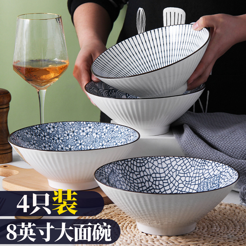 陶瓷日式风餐具拉面碗