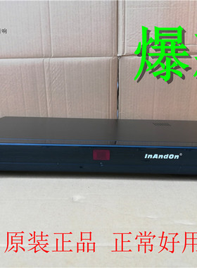 二手 音王 家用高清单机版点歌机 家庭KTV网络机顶盒 2T硬盘 正品