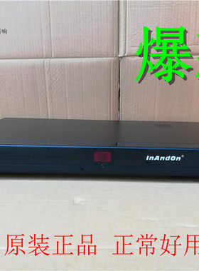 二手 音王 家用高清单机版点歌机 家庭KTV网络机顶盒 2T硬盘 正品