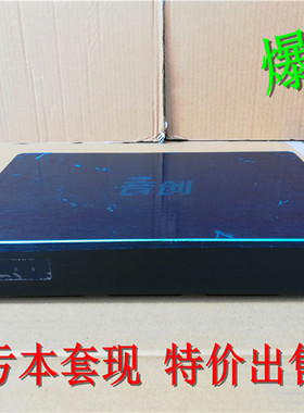 音创卡拉ok点歌机 家用高清单机版歌机 家庭KTV机顶盒 2T硬盘正品