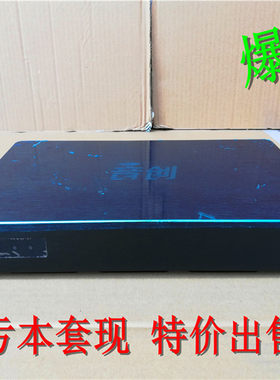 音创卡拉ok点歌机 家用高清单机版歌机 家庭KTV机顶盒 2T硬盘正品