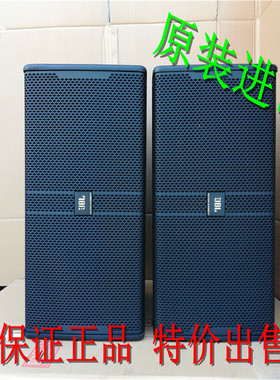美国JBL KP4012二手专业KTV卡拉OK音箱 12寸会议酒吧舞台音响正品