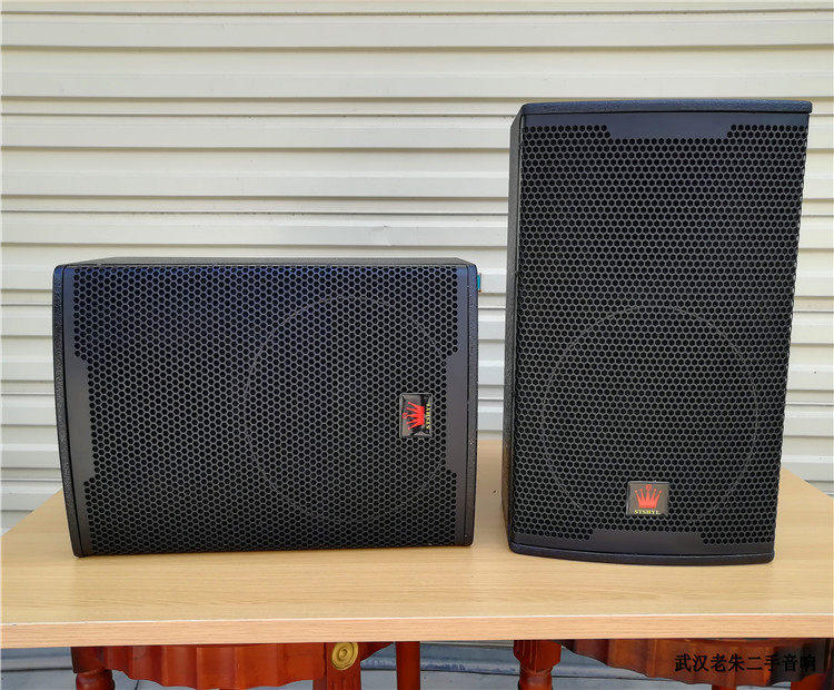 STSHYL索诗龙 专业舞台酒吧KTV音响 二手10寸专业音箱卡拉OK音箱