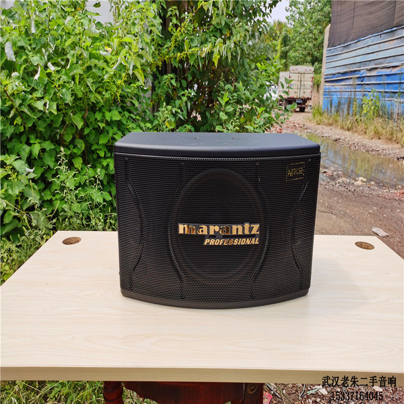 日本马兰士 mks1000MK2 专业卡拉OK音箱10寸KTV音响 二手KTV音箱
