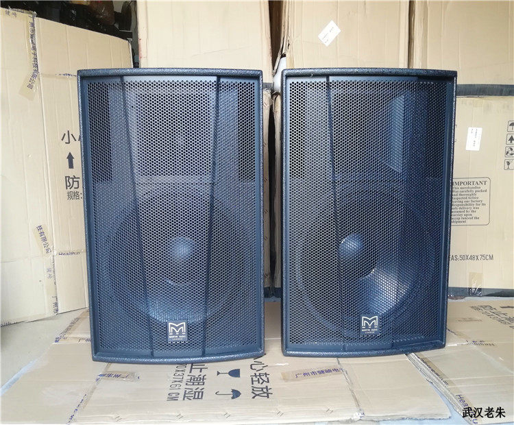 玛田款式 二手专业15寸音响 舞台演出扬声器 酒吧舞厅KTV全频音箱