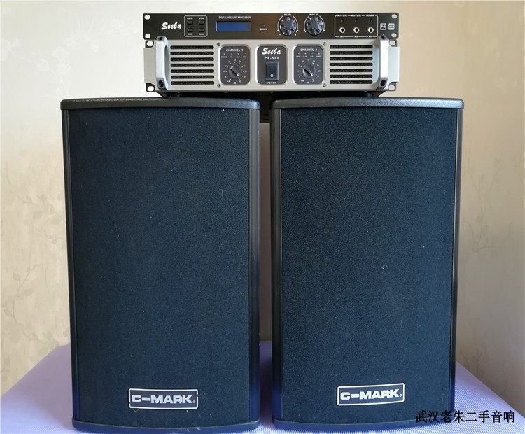 C-mark 西马克 12寸二手专业KTV音箱 后级功放机 前级效果器套装