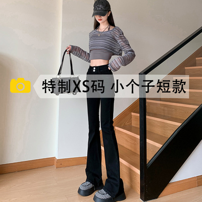 纽扣微喇九分弹力加厚黑色高腰