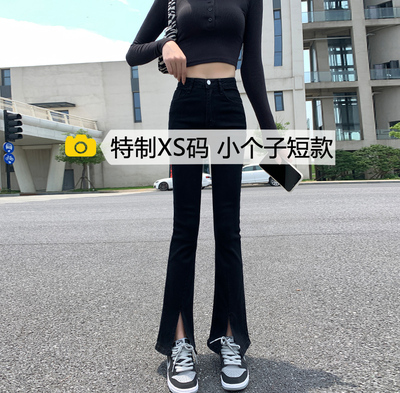 微喇牛仔裤女小个子八分黑色开叉