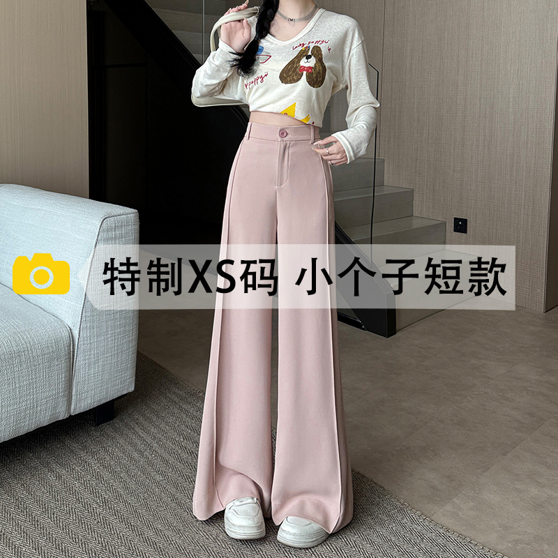 小个子休闲裤女夏季薄款显高显瘦