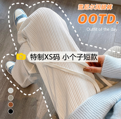 高腰休闲灯芯绒阔腿裤女