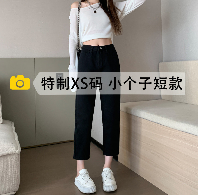 夏季宽松显瘦直筒老爹牛仔裤