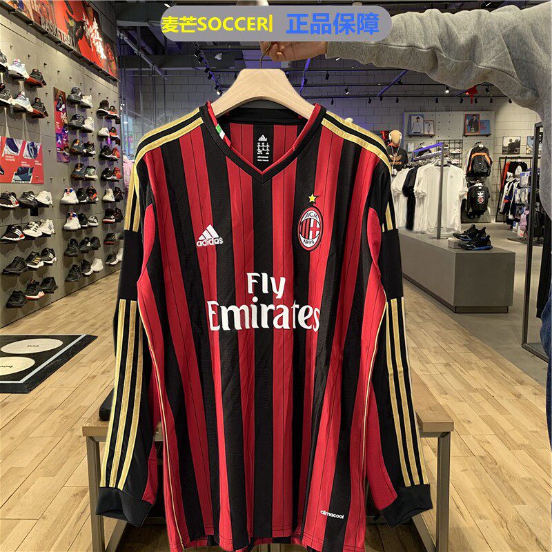 正版13-14赛季意甲ac米兰球衣主场22号卡卡1314长袖球迷版足球服