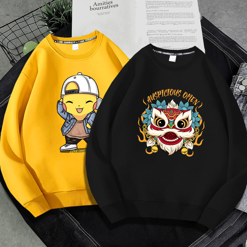 卫衣男潮牌ins圆领宽松春秋季男士长袖大码潮流情侣冬款加绒外套