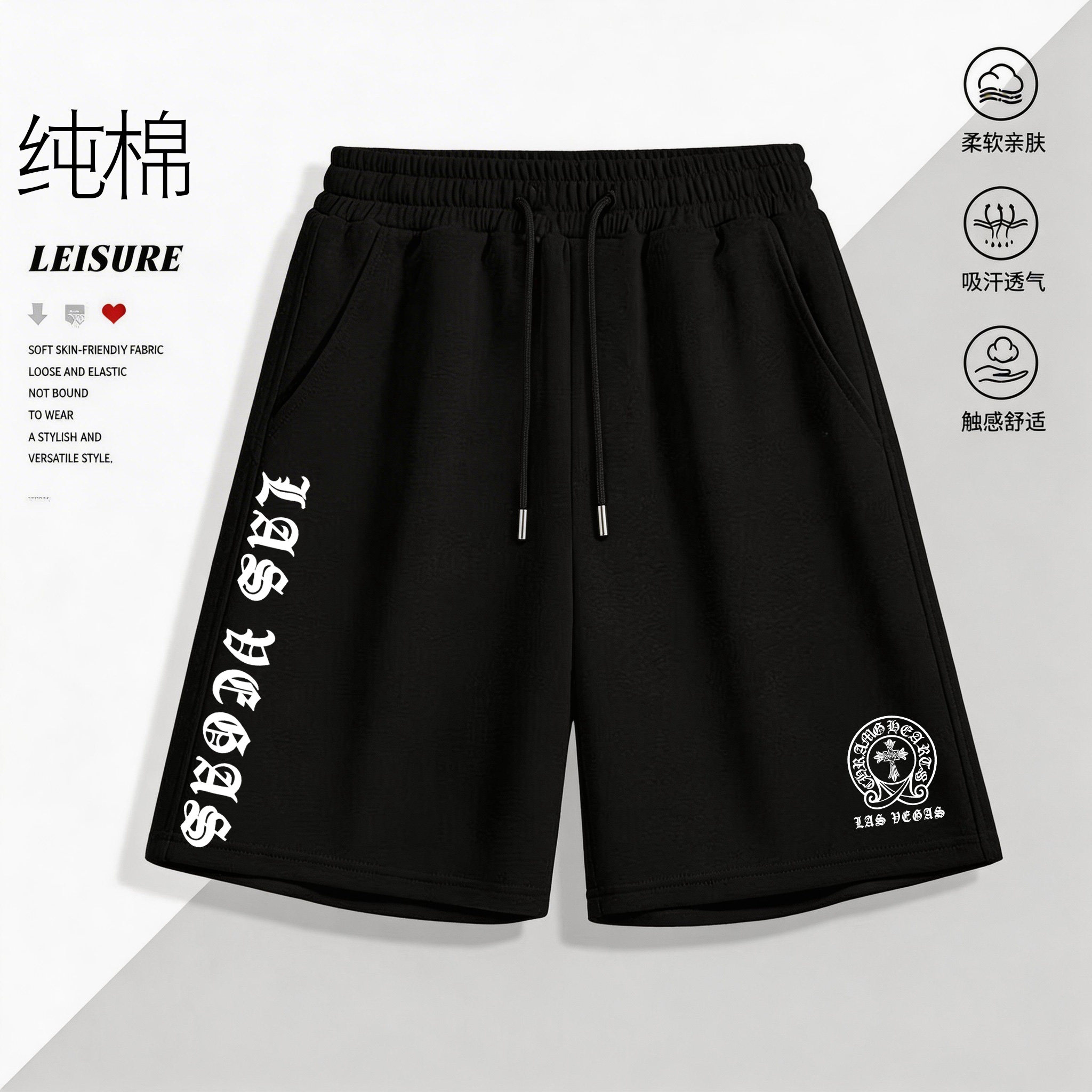 潮牌短裤男款夏季潮流五分裤男士纯棉大码宽松休闲运动健身黑裤子