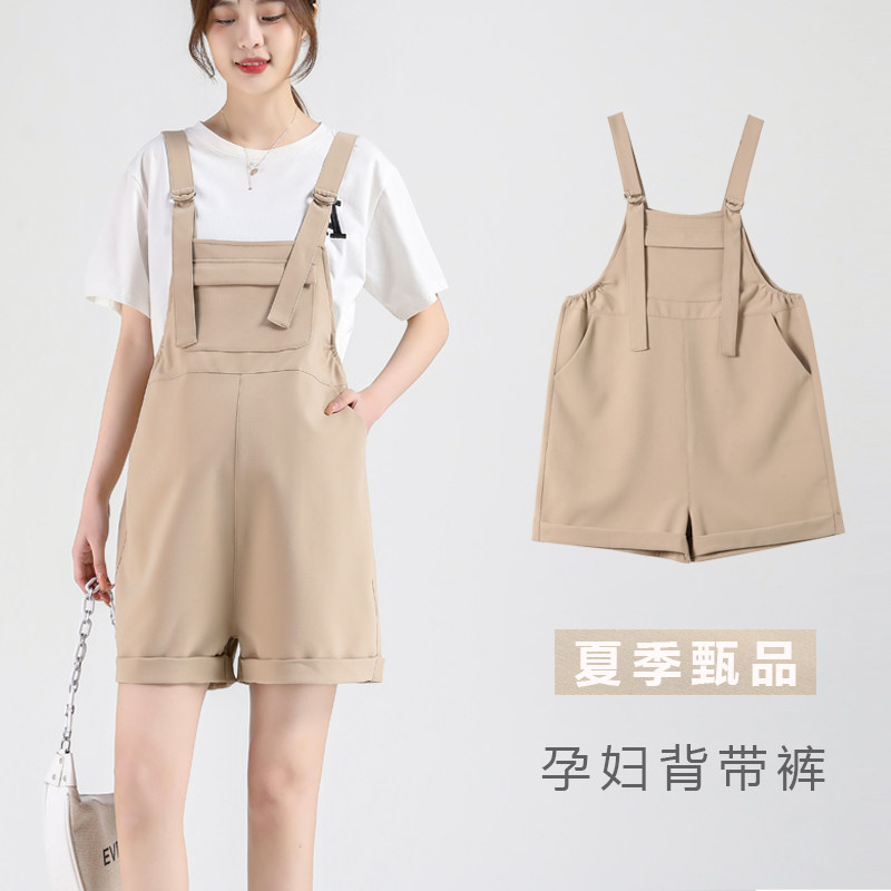 孕妇背带裤夏季薄款外穿短裤宽松大码时尚2023新款孕妈托腹裤夏装