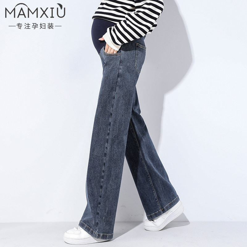 孕妇牛仔裤春夏款2023新款时尚外穿拖地裤宽松托腹直筒孕期阔腿裤
