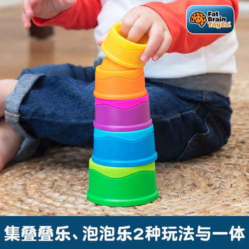 Fatbrain堆叠泡泡乐色彩大小