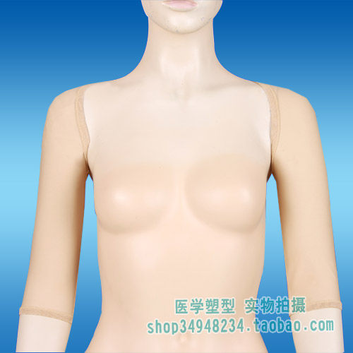 Body LERM simple en spandex - Ref 653717 Image 1