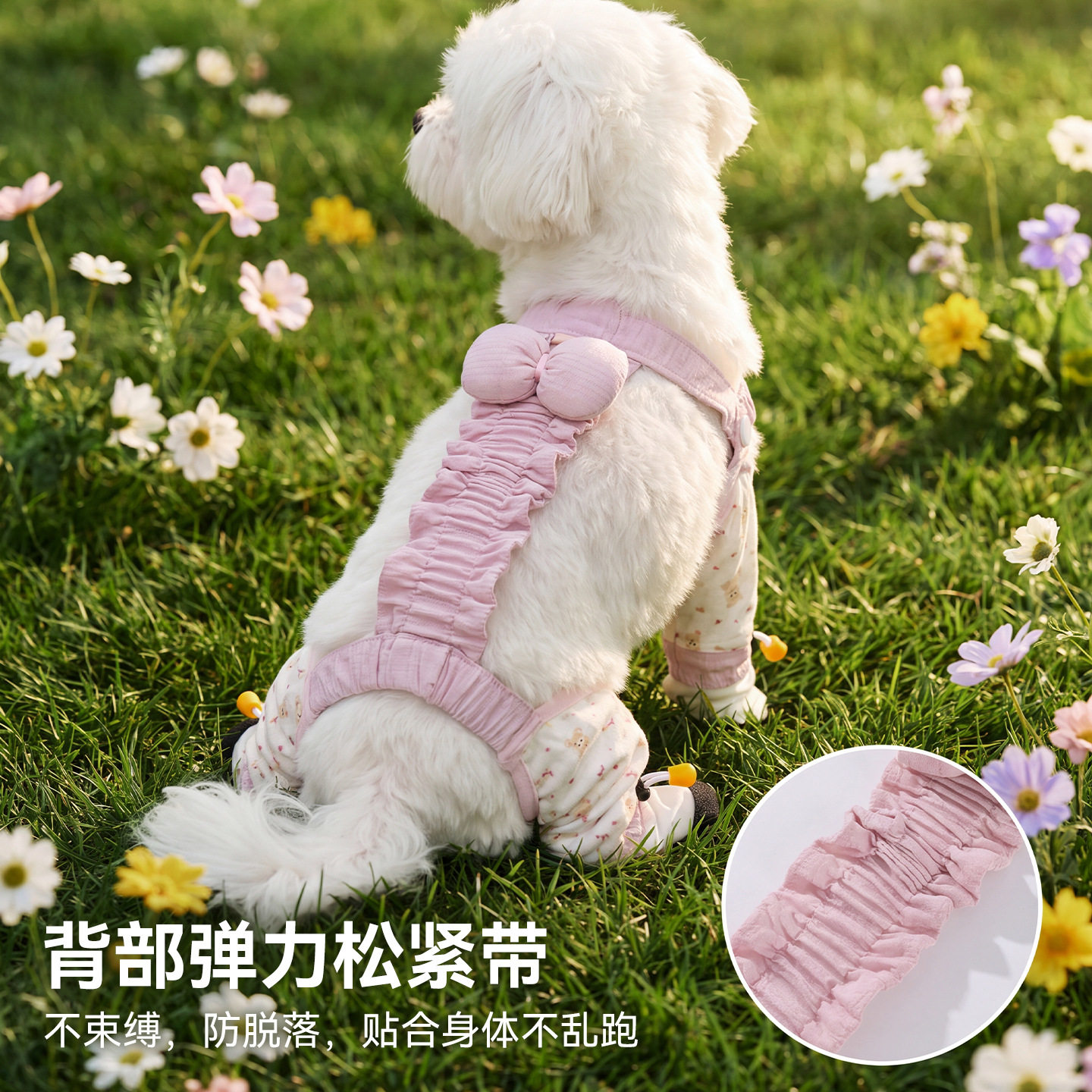 狗狗全包四脚防尘衣 防水防污外出蝴蝶结宠物防脏鞋服一体