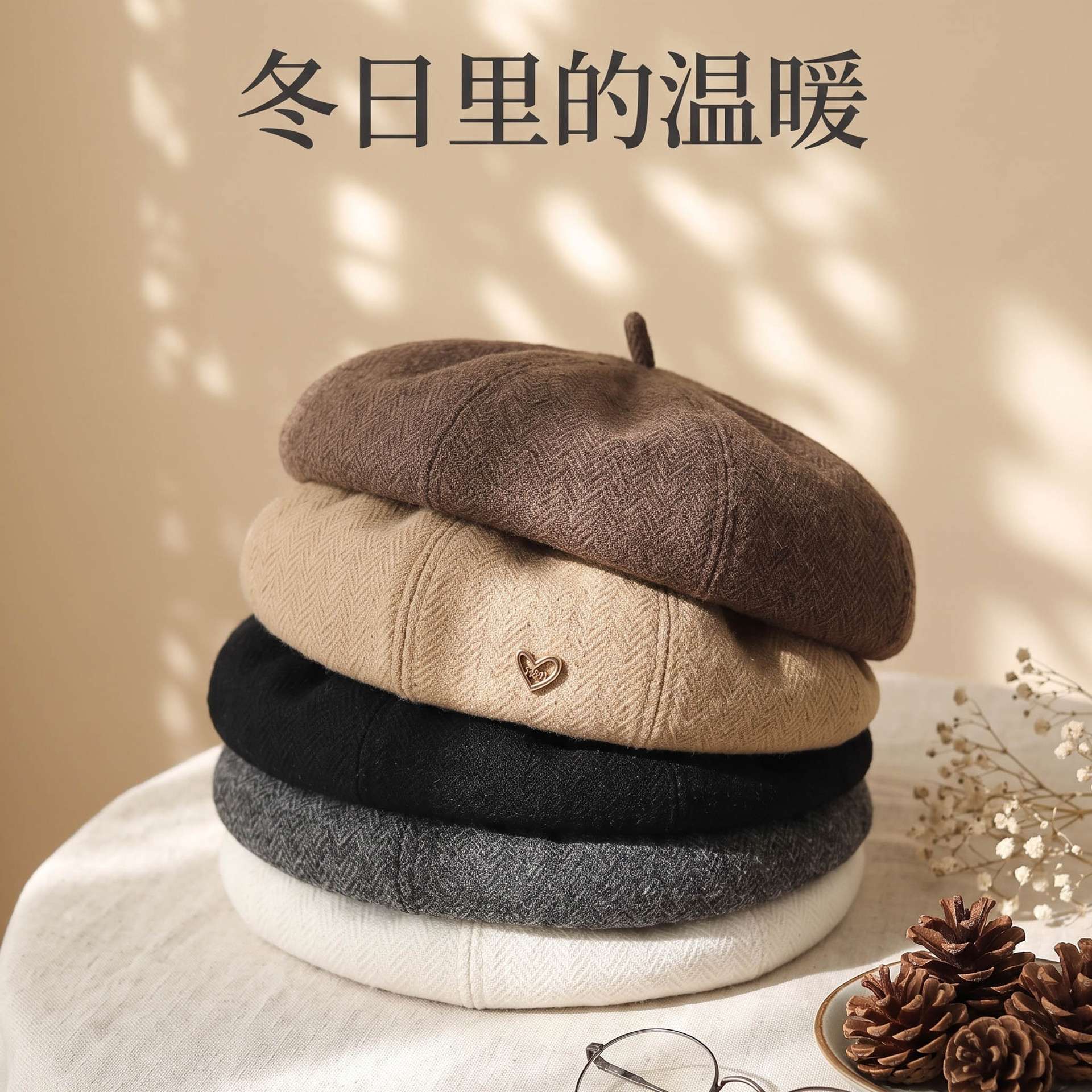 秋冬高级复古毛呢贝雷帽女韩系南瓜帽甜美休闲百搭显脸小女帽子