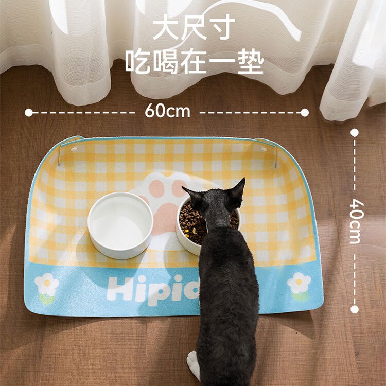 斗型宠物餐垫防水防漏食猫咪狗狗吃饭垫防滑易清洗狗碗垫宠物用品