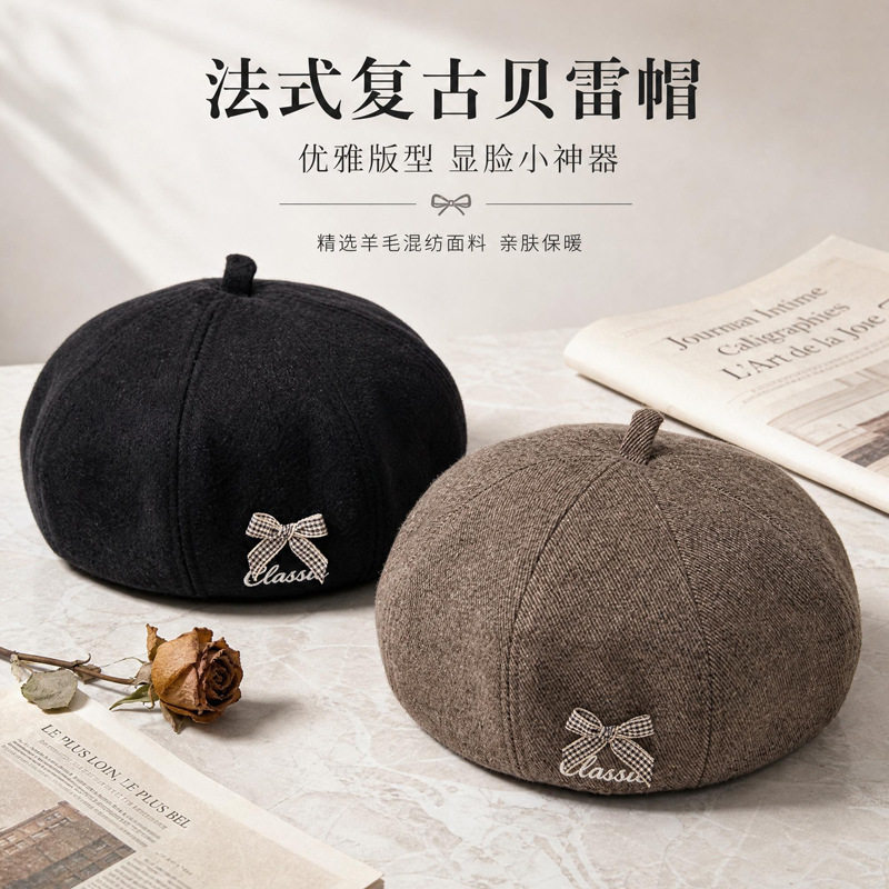 秋冬法式南瓜贝雷帽女复古蝴蝶结画家帽气质甜美百搭显脸小帽子