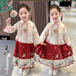 儿童汉服国风小女孩新中式 古风唐装 2024新款 女童马面裙套装 表演服