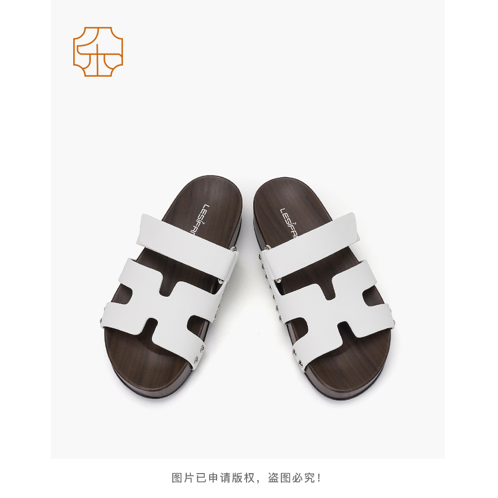 【妍妍专享】H厚底拖鞋1806-462（跟高3cm）