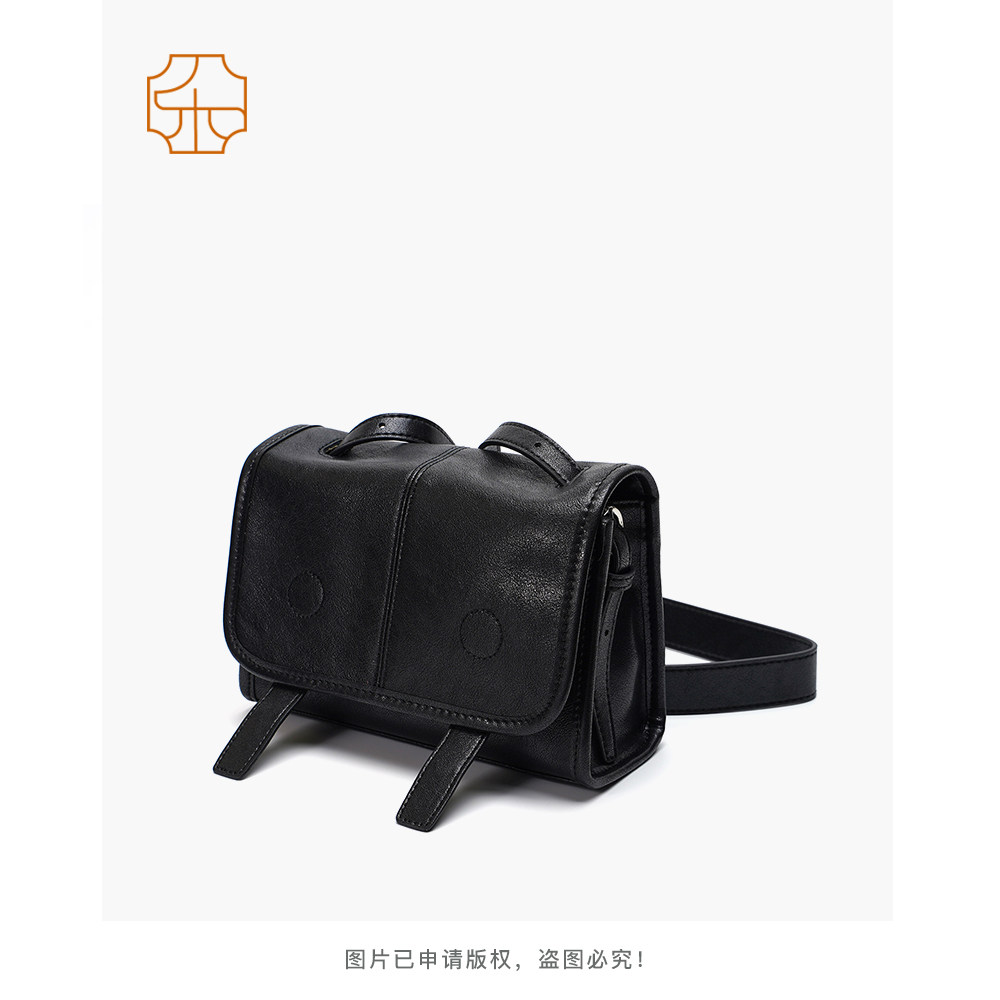 【妍妍专享】植鞣牛皮邮差包 2085