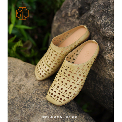 【妍妍专享】马皮洞洞半拖 2851-433（跟高2cm）
