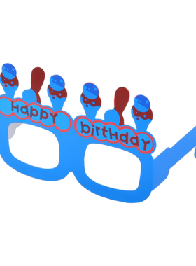 小红书同款拍照道具搞怪生日眼镜