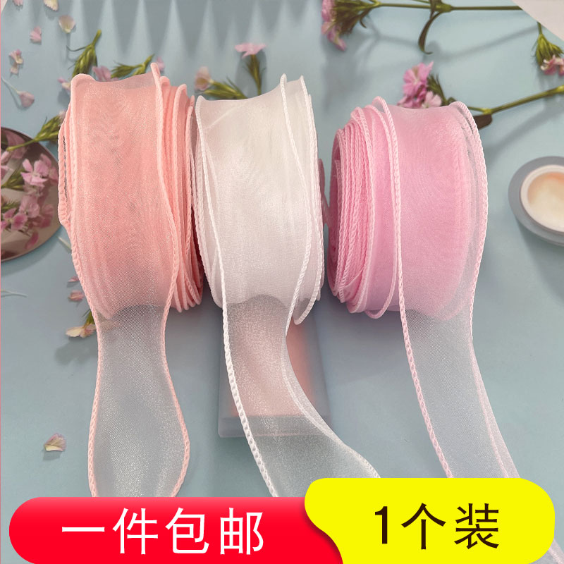 七夕情人节丝带蜡烛摆件郁金香