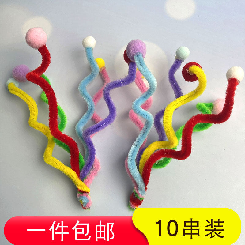 韩国ins毛球彩色软条蛋糕装饰多色扭扭棒铝线DIY造型摆件派对插件