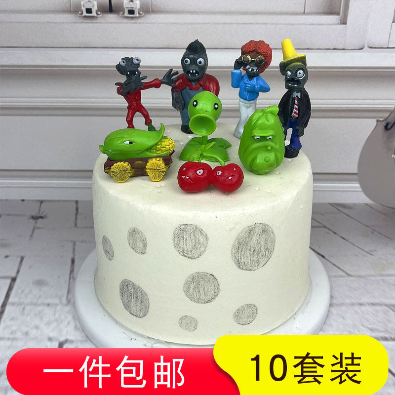 蛋糕装饰摆件万圣节派对装扮