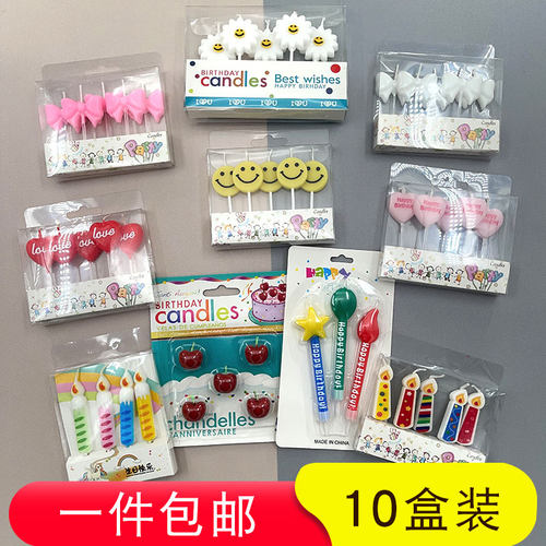 蝴蝶结蜡烛女神小仙女生日蛋糕