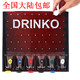欧美流行酒吧玩具喝酒游戏道具增气氛 落片炸弹斗酒游戏酒架 包邮