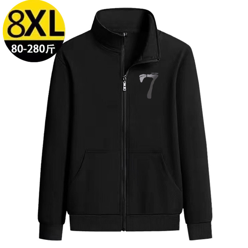 工地干活外套男劳保工作服开衫立领大码卫衣户外宽松耐磨运动上衣