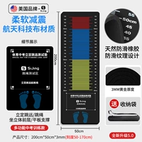 Нескользящая сумка для хранения для тренировок, 200×50см, 3mm, увеличенная толщина