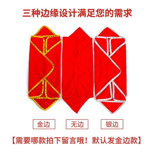 Танцевальные платки испытаны специальные хлопковые и шелковые шарф на северо -восточный янге два человека, чтобы перенести детские танцевальные платки танца