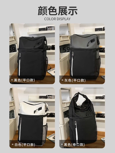 Ракетка для бадминтона, сумка через плечо, портативный вместительный и большой универсальный рюкзак, спортивная сумка для хранения для профессионального тенниса