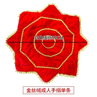 Золотой бархатный платок для взрослых (один)