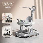 婴儿学步车6 宝宝学走路神器多功能 18个月防o型腿防侧翻2026新款