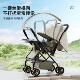 婴儿车可坐可躺0到3岁推车轻便折叠新生儿童宝宝遛娃神器2026新款
